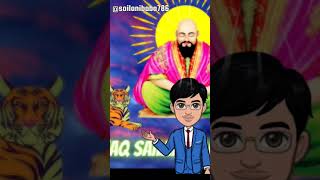 Dhokebaaz Rishtedar Status  Sailani Baba New Cartoon WhatsApp Status sailanibaba786 [upl. by Samalla]