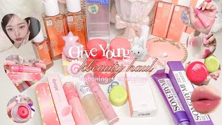 Olive Young kbeauty haul🫧🎀 ✮ viral korean makeupUnboxing  swatches Fwee Dasique Colorgram Aou [upl. by Torbert]