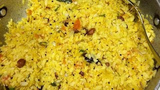 Poha making recipe [upl. by Eninaj]