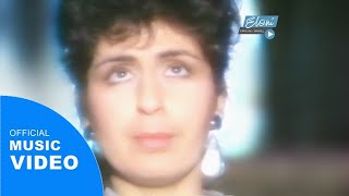 ELENI  Święty Niepojęty  Kolędy Polskie Official HD Music Video 1989 [upl. by Cobb]