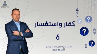 ماهي خطوات شراء عقار في بورصة  أفضل طريقة لشراء عقارات في بورصه تركيا [upl. by Solim]