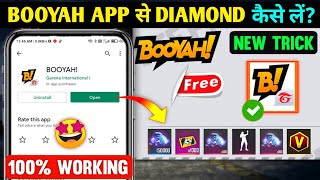 Booyah App se Diamond kaise le 2022 New Trick  How to use Booyah app  Free fire booyah app reward [upl. by Darya897]