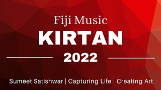 Fiji Kirtan  Ravinesh Chand Ravi  Volume 6 [upl. by Clyve]