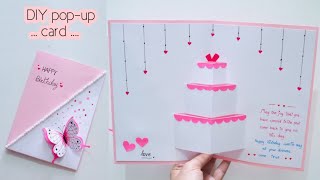 Beautiful birthday greeting card idea  DIY birthday popup card  วิธีทำป๊อบอัพการ์ดเอง แบบง่ายๆ💕 [upl. by Aillimat631]