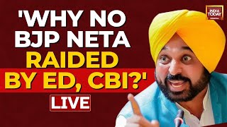 LIVE  Punjab CM Bhagwant Mann Exclusive On Kejriwal Arrest News  Whats Next For AAP INDIA TODAY [upl. by Joacima]