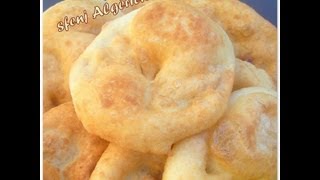 sfenj ou sfendj  beignets ronds algeriens algerian donuts [upl. by Enitnelav]