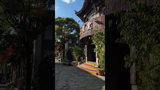 Shuhe Ancient Town China [upl. by Bryana]