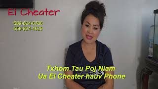 Txhom tau poj niam ua El Cheater hauv phone 071923 [upl. by Allin]