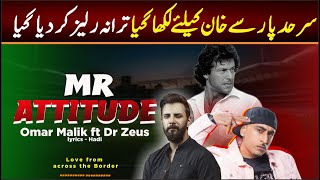 Munda Mr Attitude  Omar Malik ft Dr Zeus  Imran Khan  PTI New Song 2024 [upl. by Tenej489]