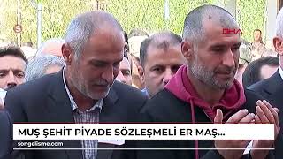 MUŞ Şehit Piyade Sözleşmeli Er Maşallah Abakay için cenaze töreni düzenlendi [upl. by Mcknight102]