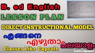 DIRECT INSTRUCTIONAL MODEL  MODELS OF TEACHING [upl. by Aidnis]