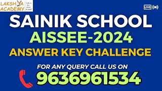 sainik school answer key  sainik school answer key challenge  aissee answer key challenge [upl. by Gabriell560]