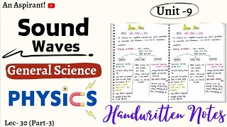 Physics  Lec30  Chapter9  Wave Motion amp Sound  Part3 General Science  An Aspirant [upl. by Suellen]