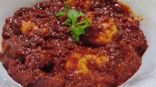 Mangalorean Prawns Curry  Sungta Phanna Upkari  Easy Prawns Recipe  GSB Recipe [upl. by Itnuahsa288]