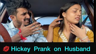 Hickey prank on husband  Love bite prank  💋 hickey prank [upl. by Garneau133]