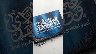 Easy northern lights painting idea for beginners using silver leaf 🤍arabiccalligraphy art [upl. by Odin179]