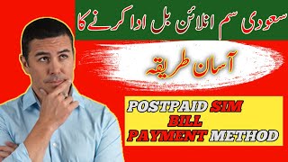 How To Pay Mobily Internet Bill Online  Wifi Bill kaise Bhare  Online Bills [upl. by Lednyc]