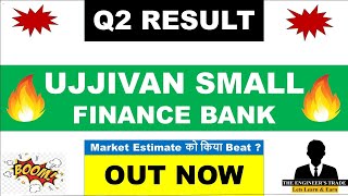 ujjivan Small Finance Bank Q2 Results 2025  Ujjivan Small Finance Bank Results Today  Ujjivan sfb [upl. by Aserret16]