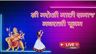 LIVE  Navratri 2023  Maroli Machhiwad  Shree Radhe Krishna Temple  Poonam [upl. by Godfrey]