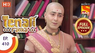 Tenali Rama  Ep 410  Full Episode  28th January 2019 [upl. by Maureene241]