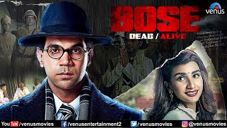 Bose DeadAlive  Hindi Full Movie  Rajkummar Rao Patralekha Naveen Kasturia  Hindi Movies 2023 [upl. by Xam850]