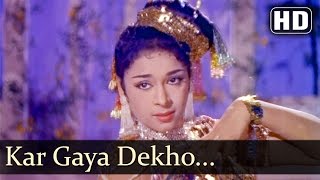 Kar Gaya Dheko Jhoota Vaada  Mahipal  Ragini  Cobra Girl  Asha Bhosle  Best Hindi Songs [upl. by Monney]