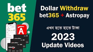 How to withdraw money from bet365 How to withdraw money from Astropay 2023 [upl. by Nimocks291]