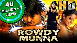 Rowdy Munna HD Munna South Blockbuster Action Crime Movie  Prabhas Ileana DCruz Prakash Raj [upl. by Ihp]