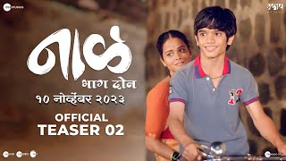 Jau de na va naal 2018 nagraj manjule marathi movie [upl. by Nnateragram]