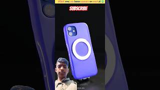 Make smart phone cover 📱ike ❤️ subscribe Sher comments shorts 1000subscriber greensreen craft [upl. by Tingley932]