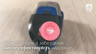 Пилосос без мішка для пилу Philips 2000 Series XB212509 [upl. by Eissat394]