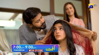 Aafat Mega Episode 19 amp 20 Promo Tomorrow at 700 PM Har Pal Geo [upl. by Lahsiv]