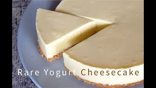 NoBake Yogurt Cheesecake  How to Make Easy Rare Cheesecake Recipe  SweetsMin [upl. by Leeann]