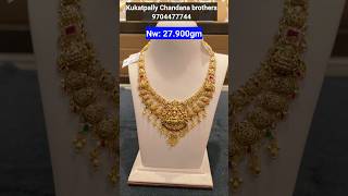 😲 కేవలం 21 గ్రాములు కే Gold Necklace Designs l Latest Necklace Models l Lightweight Necklaces 21gm [upl. by Herschel56]