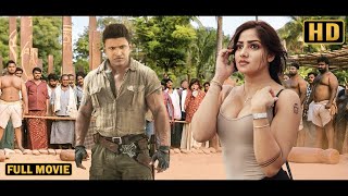 Officer Puneethquot New Released South Indian Hindi Dubbed Movie  Ada Sharma Hindi Dubbed Action Movie [upl. by Goth]