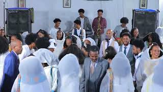 New Eritrean Music 🎶 Eritrean Artist Wedding Eritrean film 2024 [upl. by Bartie269]