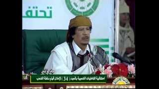 Gaddafi Speech 2 March 2011  خطاب القذافي 2 مارس 2011 [upl. by Thomasa]