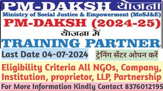 पीएमदक्ष 202425 में ट्रेनिंग टारगेट पाने का अंतिम मौका How to Become Training Partner in PMDAKSH [upl. by Yeleek]