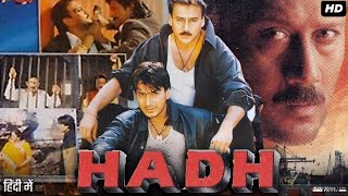 Hadh Life on the Edge of Death Full Movie Review amp Facts  Jackie Shroff  Suman Ranganathan [upl. by Ynej331]