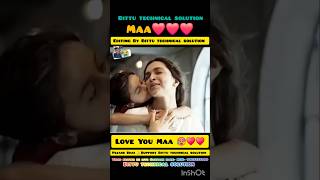 I Love You Maa Maa love treading Treadingshorts video bhojpuri shortvideochahe maalove [upl. by Wolfgang]