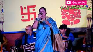 कल्पना चौहान KALPANA CHAUHAN Garhwali song  Kauthig  2017 Uttarakhand Mahotsav Dehradun [upl. by Allak]