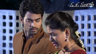 Akhilandeswari Gets Shocked  Episode 19  Muddha Mandaram  Telugu Serial  Zee Classic Telugu [upl. by Annyahs]