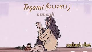 Tegami ပေးစာ 手紙 拝啓十五の君へ covered by hima lyrics JpnRomMmsub [upl. by Harak]