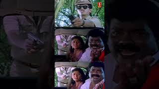 Naalaiya Theerpuநாளைய தீர்ப்பு Tamil Movie  Vijay  Shorts [upl. by Apeed]