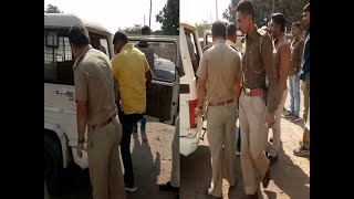 144 crore fraud in Gandhidham  Mahnendra Sen arrested [upl. by Piselli]