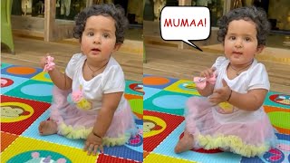 Shilpa Shetty Shares CUTE Video of Daughter Samisha Shetty Talking On Her FIRST Birthday [upl. by Lombard]