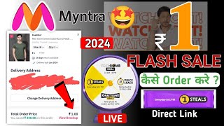 Myntra Rs1 Sale 2024 😍 Myntra End of reason sale  Myntra ₹1 product order कैसे करें Tips amp Trick [upl. by Arres]