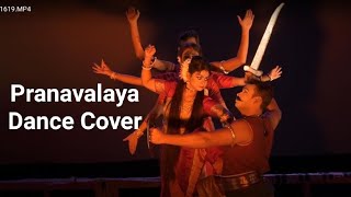 Pranavalaya ।। Semi Classical Dance Performance ।। by Teachers ।। Annual show 2023।। [upl. by Ellehcsor]