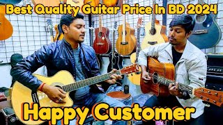 Guitar Price In BD 2024🎸❤️‍🔥Biggest Musical Instrument Market In Dhaka Bangladesh 🌹 [upl. by Ahseinaj]