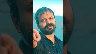 SHIKKARI SHAMBHUsuryamusic song malayalam malayalamsongs malayalamsong malayalamsongchristian [upl. by Chuah619]